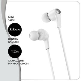  Наушники BOROFONE BM37 Noble sound with mic (белый) 