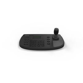  Клавиатура Hikvision DS-1200KI 