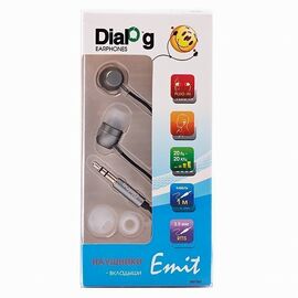  Проводные наушники внутриканальные Dialog EP-F57 (grey) 