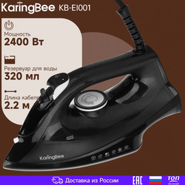  Утюг KaringBee KB-EI001 