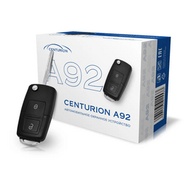  Автосигнализация Centurion A92 без обратной связи брелок без ЖК дисплея 