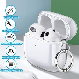  Чехол Krutoff Clear Case для AirPods 3 