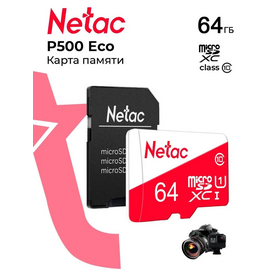 MicroSD  64GB  Netac  P500  Eco  Class 10 UHS-I + SD адаптер 