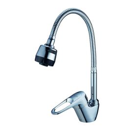  Смеситель для кухни Solone LOP4-B043 с гибким изливом 