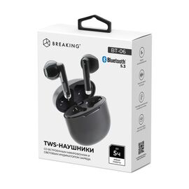  Беспроводная стереогарнитура TWC Breaking BT-06, Bluetooth 5.3 (Черный) 