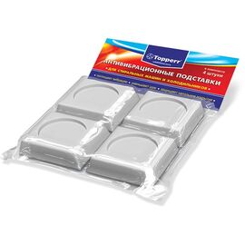  Антивибрационные подставки Topperr 3208 белые 