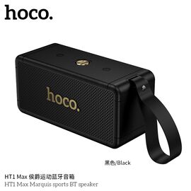  Портативная колонка HOCO HT1 Max Marquis sports (черный) 