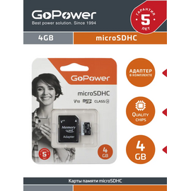  Карта памяти GoPower 00-00025672 microSD 4GB Class10 15 МБ/сек V10 с адаптером 