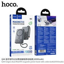  Power Bank Hoco Q44 Origen dual PD20W magnetic power bank with cable dark(10000mAh) metal gray 