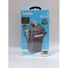  Power Bank Hoco DB58B Plentiful 22.5W fully compatible power bank(50000mAh) black 