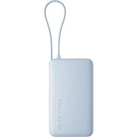  Аккумулятор внешний резервный  со встроенным кабелем Xiaomi 67W Power Bank 10000 (Integrated Cable) Ice Blue 