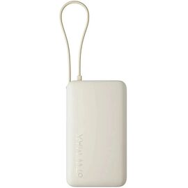  Аккумулятор внешний резервный  со встроенным кабелем Xiaomi 67W Power Bank 10000 (Integrated Cable) Tan 