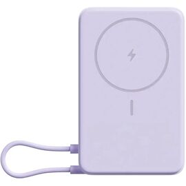  Аккумулятор внешний резервный Xiaomi Magnetic Power Bank 10000 with Built-in Stand Purple 