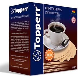 Фильтр для кофеварок TOPPERR №2 3049, бумажный, неотбеленный, 200 штук 