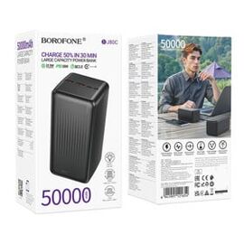  Power Bank BOROFONE BJ80C Clever 22.5W+PD20W fully compatible power bank(50000mAh) black 
