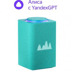  Яндекс Станция Макс YNDX-00053TRQ Zigbee Алиса (бирюзовый) 