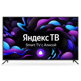  65" Телевизор Starwind SW-LED65UG402 стальной 3840x2160, 4K Ultra HD, 60 Гц, Wi-Fi, Smart TV, Яндекс ТВ 