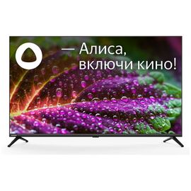  43" Телевизор Starwind SW-LED43SG300 чёрный 1920x1080, Full HD, 60 Гц, Wi-Fi, Smart TV, Яндекс ТВ 