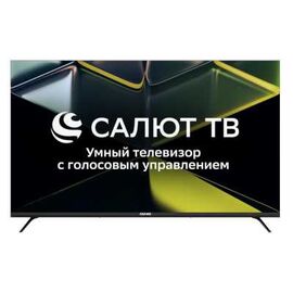  32" Телевизор ASANO 32LH5011T белый 1366 x 768, LED, HD, 60 Гц, SMART TV 
