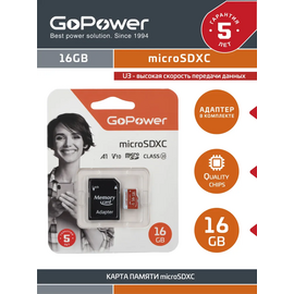  Карта памяти GoPower 00-00025678 microSD 16GB Class10 UHS-I (U3) 80 МБ/сек V10 с адаптером 