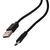  Дата-кабель Red Line USB - Type-C, 2А, черный 