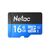  Карта флэш-памяти MicroSD 16 Гб Netac P500  Standard  UHS-I (90 Mb/s) без адаптера (Class 1c(222571) 