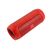  Беспроводная bluetooth-колонка Red Line Tech BS – 02, красный 