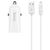  Автомобильное зарядное устройство HOCO Z12 Elite, 2xUSB с Кабелем USB - Lightning, 2.4A, белый 