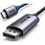  Кабель UGREEN CM556 (25158) USB-C To DP Cable(8K) 2M Silver 