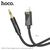  Аудио-адаптер HOCO UPA30 Friend digital audio conversion cable iP (черный) 
