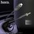  Аудио-адаптер HOCO UPA30 Friend digital audio conversion cable iP (черный) 