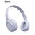  Наушники полноразмерные bluetooth HOCO W46 (голубой-серый) 