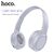  Наушники полноразмерные bluetooth HOCO W46 (голубой-серый) 