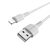  Дата-кабель BOROFONE BX16 Easy Lightning, 1м (белый) 