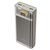  Внешний аккумулятор Hoco J103A Discovery edition 22.5W 20000mAh (gray)(225025) 