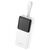  Внешний аккумулятор Foneng P63 30000mAh 2A 2*USB (White) 