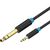  Кабель аудио Vention BABBJ Jack 6,5 mm M/3,5 M 5м 