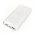  Power Bank DeTech HY201 