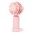  Вентилятор - портативный YM88206C (1 режим, 250 mah) (pink) (240284) 