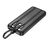  Аккумулятор внешний резервный HOCO J132 Sabio 22.5W+PD20W fully compatible power bank with 3 cables(10000mAh) (черный) 