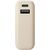  Внешний аккумулятор Xiaomi BHR9333GL 33W Power Bank 10000mAh (Integrated Cable) Tan GL 