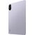  Планшет Xiaomi Redmi Pad 2 8/256Gb Lavender Purple РСТ 