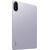  Планшет Xiaomi Redmi Pad 2 8/256Gb Lavender Purple РСТ 