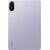  Планшет Xiaomi Redmi Pad 2 8/256Gb Lavender Purple РСТ 
