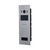  Вызывная панель Dahua DHI-VTO6521K-S2 