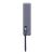  Внешний аккумулятор Xiaomi BHR9361GL 165W Power Bank 10000mAh (Integrated Cable) GL 