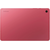  Планшет Samsung Galaxy Tab S10 Lite (SM-X400NZRACAU) 6/128Gb коралловый 
