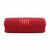  Портативная акустическая система JBL Flip 7 красный 