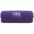 Портативная акустическая система JBL Flip 7 фиолетовый 