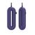  Сушилка для обуви Sothing Zero Shoes Dryer (DSHJ-S-1904D RUS Purple), фиолетовая 